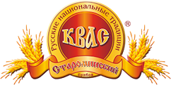 Староминский Квас (Розлив 30)