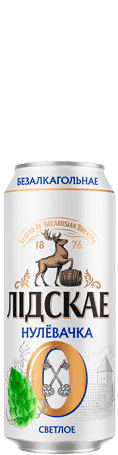 Пиво ЛІДСКАЕ Нулёвачка