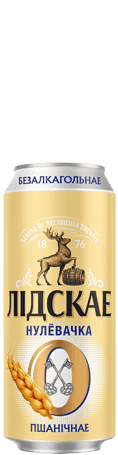 ЛІДСКАЕ Нулёвачка Пшанічнае