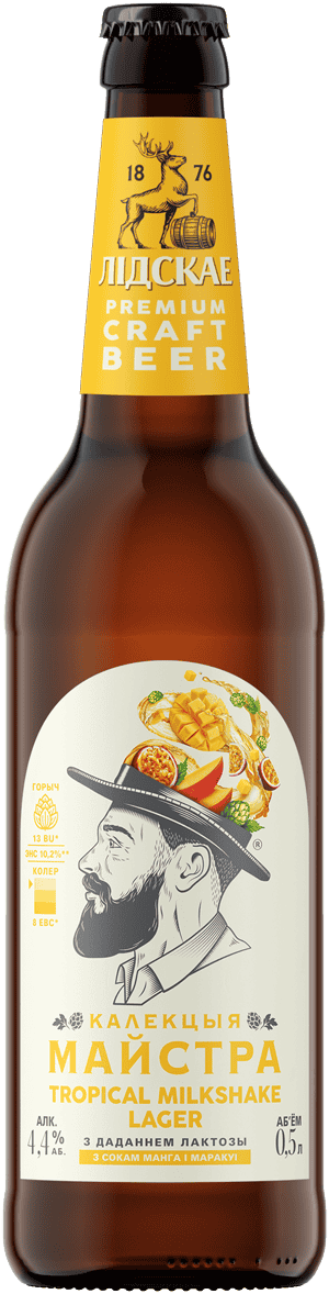 Пиво КАЛЕКЦЫЯ МАЙСТРА Tropical Milkshake Lager