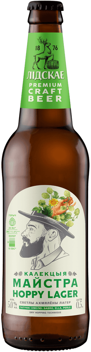Пиво КАЛЕКЦЫЯ МАЙСТРА HOPPY LAGER