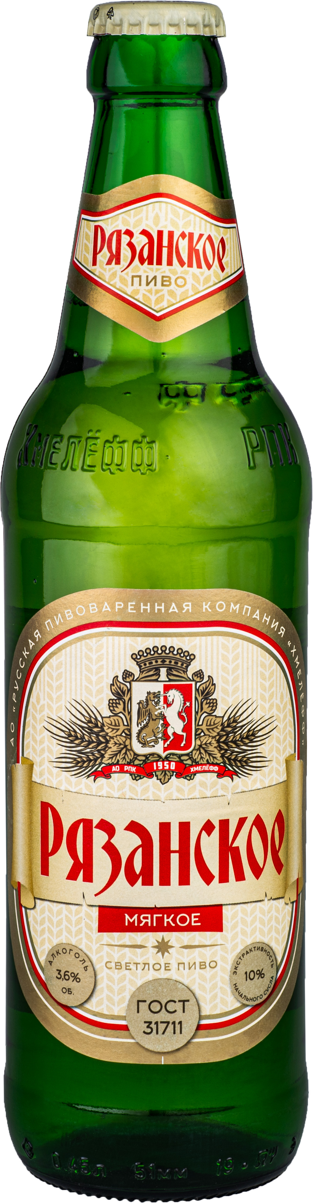 Пиво «Рязанское мягкое»