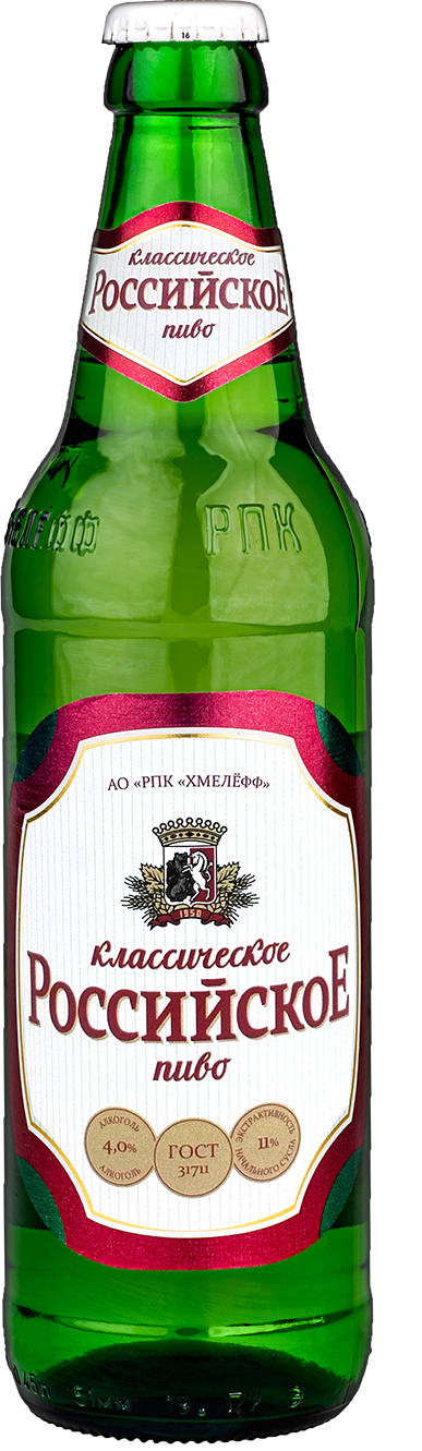 Пиво «Российское классическое»