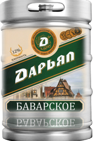 Дарьял Баварское (50)