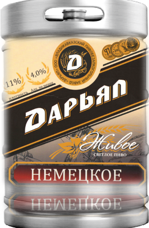 Дарьял Немецкое (50)