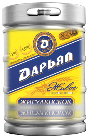 Дарьял Жигулёвское (50)
