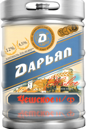 Дарьял Чешское Нефильтрованное (50)