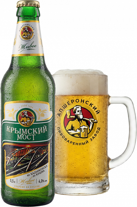 Апшеронское Крымский Мост