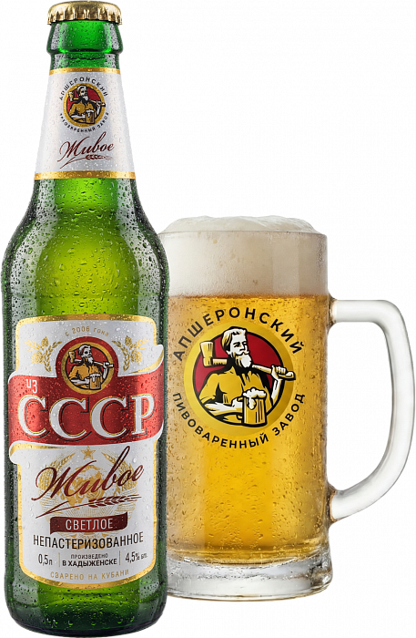 Апшеронское СССР