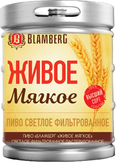 Blamberg Светлое Живое Мягкое (Розлив 50)