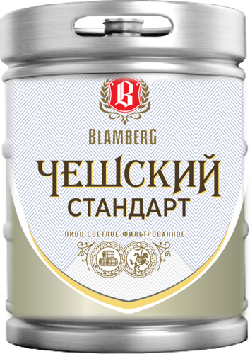 Blamberg Светлое Чешский Стандарт (Розлив 50)