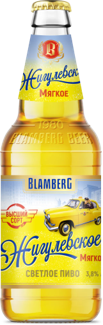 Blamberg светлое Жигулёвское